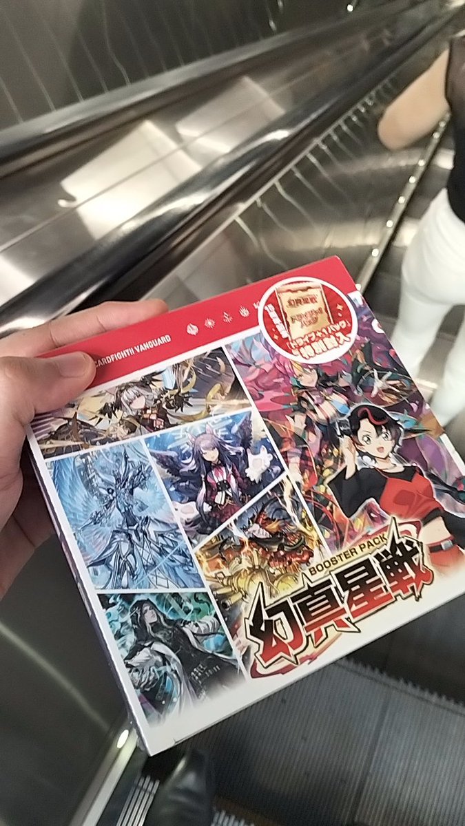 Shirogane @ That luquier guy tweet media