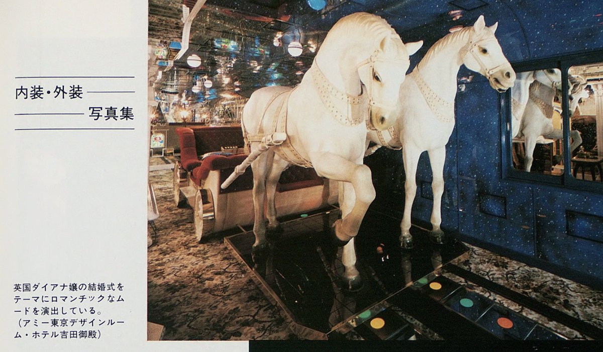 おにつかさん tweet media