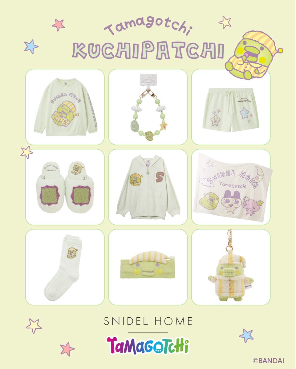 SNIDEL HOME × たまごっち

🌳くちぱっち🍏
とってもやさしい性格で、食いしんぼうなたまごっち。
家族そろってのんびりしていて、温泉や生まれ育ったぱっちの森の自然が大好き。
▶x.gd/wGjqK

📝2/17(火)正午よりWEB先行発売

#たまごっち #Tamagotchi #守屋麗奈