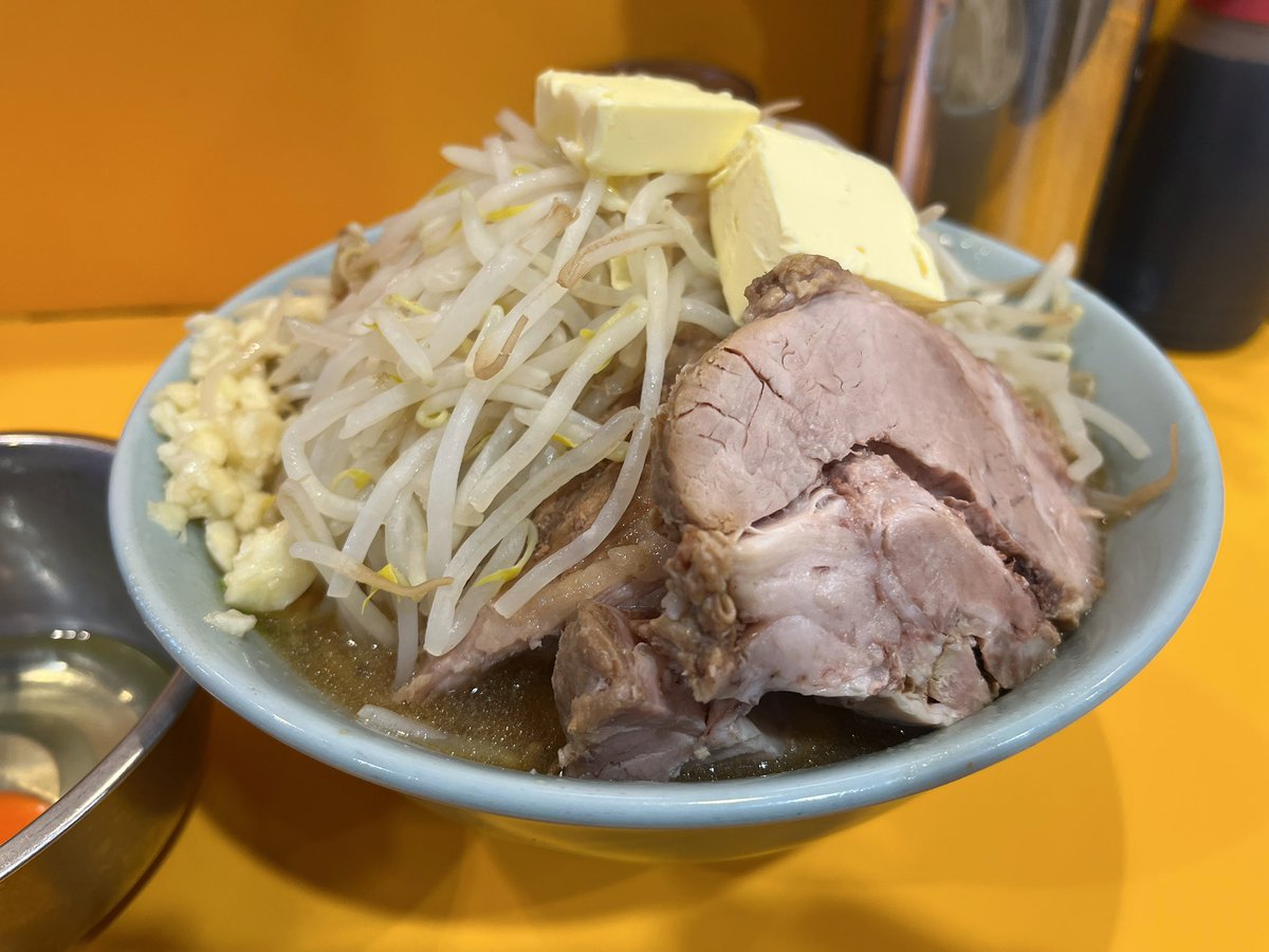 ラーメン二郎八王子野猿街道店2
小ラーメンつけ味生卵バターダブル
14:20着で外3人待ち
すでに昼の部のJ村売り切れでﾁﾄ残念。
でもヤサイの下にバカデカい豚が入っていたので全てOK牧場！
美味しかったです！
ごちそうさまでした😋