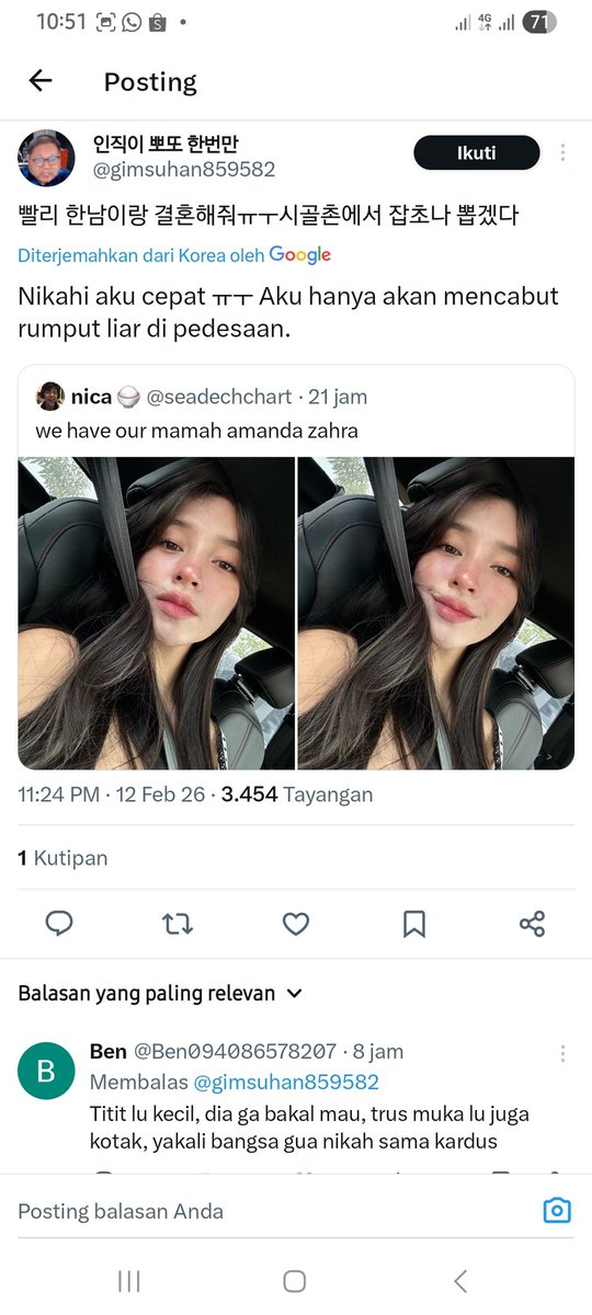 MiyagoeN's tweet photo. @tanyarlfes Yang ini🤣 https://t.co/e6LeHh2DJx