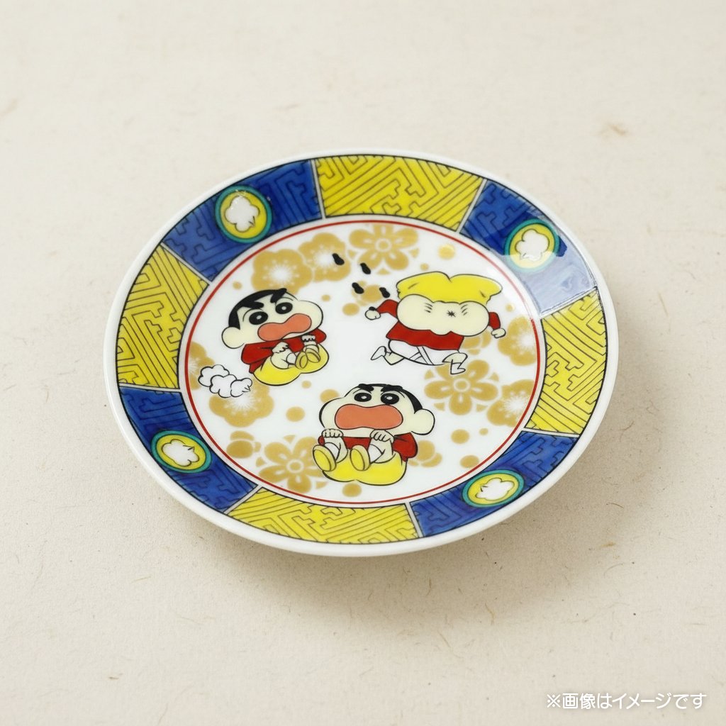 ⭐️商品紹介⭐️】  大好評販売中 // 『九谷焼豆皿 ケツだけマーチ