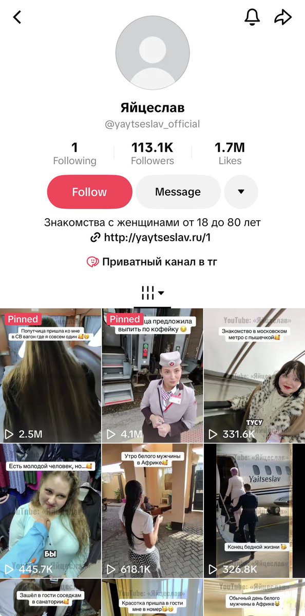 Dami’ Adenuga tweet media