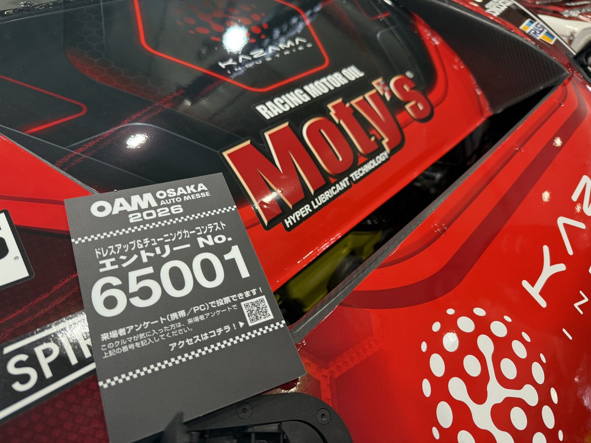 風間俊治 (kazama auto service) (@kazama2026) / Posts / X