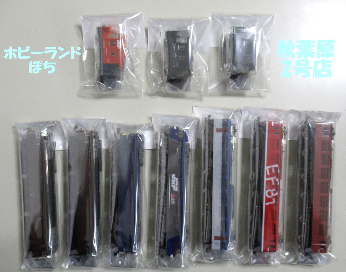 🤠#ぽち秋葉原2号店📷＜ #ｱｷﾆﾀﾞｴ #Nゲージ ジャンク商品を追加投入