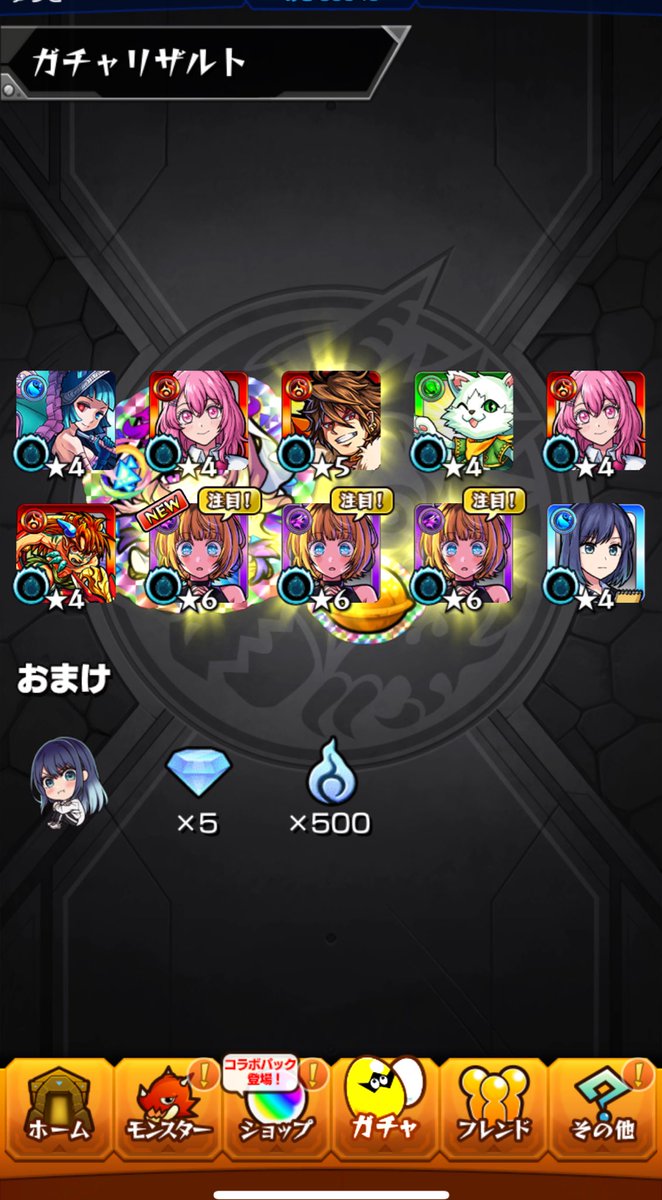 igyuki520's tweet photo. 悲しみ https://t.co/bp158ZVaer