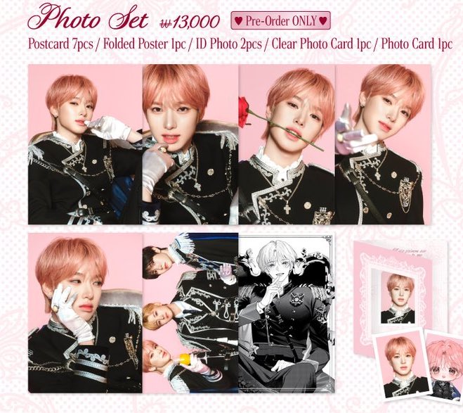 𝑯𝒐𝒕 & 𝑮𝒓𝒆𝒂𝒕 𝑳𝒐𝒗𝒆 𝒊𝒏 𝑾𝒐𝒓𝒍𝒅まめ tweet media