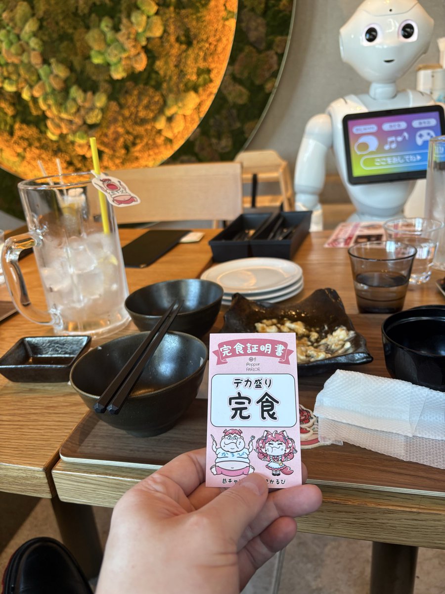 うんこちゃん (@unkochan1234567) / Posts / X