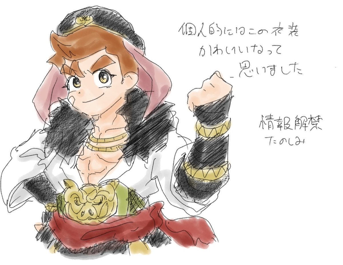 たまご tweet media