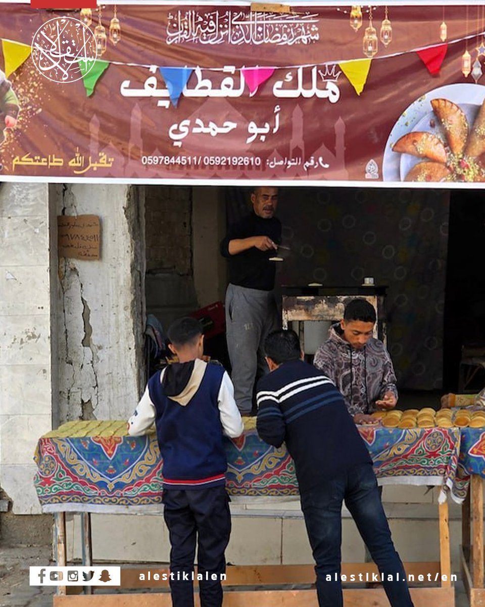 alestiklalen's tweet image. Despite war and shortages in Gaza, Sulaim Al-Bayouk still prepares wood-fired qatayef in Rafah’s Garage Market — keeping a 20-year Ramadan tradition alive.

In the midst of devastation, tradition endures.

#Gaza #Rafah #Ramadan