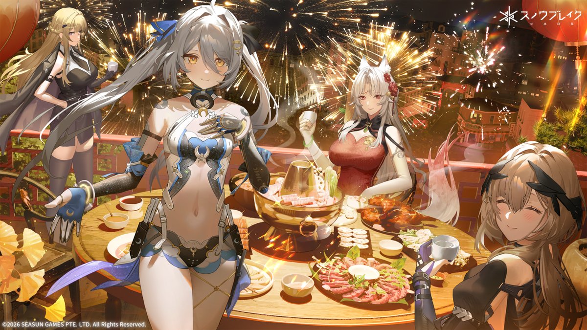 【公式】スノウブレイク：禁域降臨 tweet media