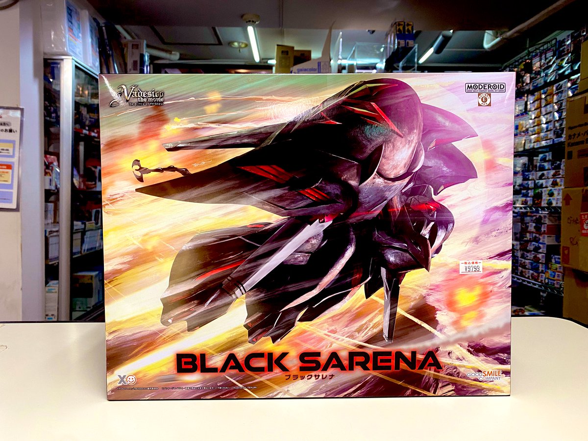 ブラックサレナ完売です✨ 後日再入荷予定ですのでまたご案内いたし