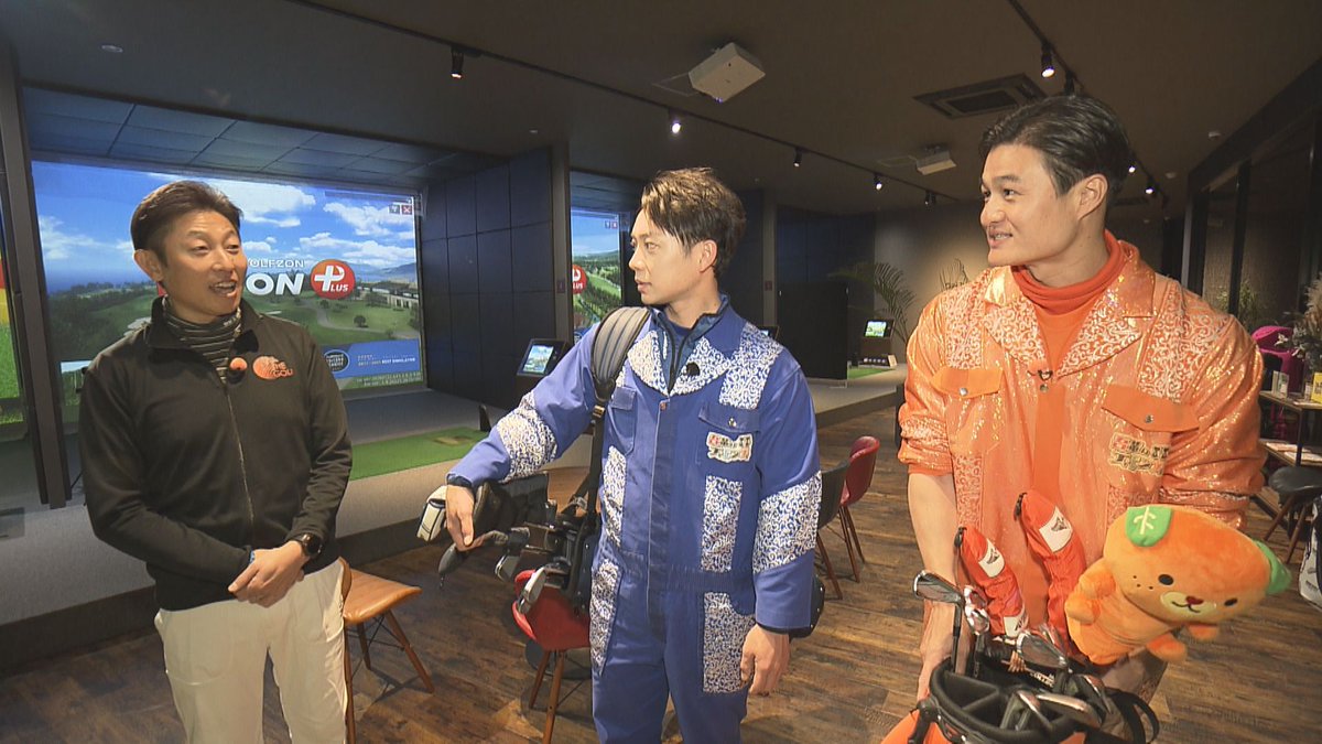 wagatimo_ebc's tweet photo. 『吾輩はティモンディ』
ご覧いただきありがとうございました♬
︶∨︶︶︶︶︶︶︶︶︶︶︶︶︶︶︶︶︶
📺❤
見られなかった方や再度ご覧になりたい方はTverで！
https://t.co/Oh8a4qkesj

それでは引き続きテレビ愛媛の番組を
お楽しみください！😊👋

#ティモンディ #テレビ愛媛 https://t.co/sTSQFq4nhB