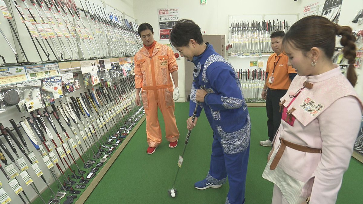 『吾輩はティモンディ』
ご覧いただきありがとうございました♬
︶∨︶︶︶︶︶︶︶︶︶︶︶︶︶︶︶︶︶
📺❤
見られなかった方や再度ご覧になりたい方はTverで！
tver.jp/series/sr8hwia…

それでは引き続きテレビ愛媛の番組を
お楽しみください！😊👋

#ティモンディ #テレビ愛媛