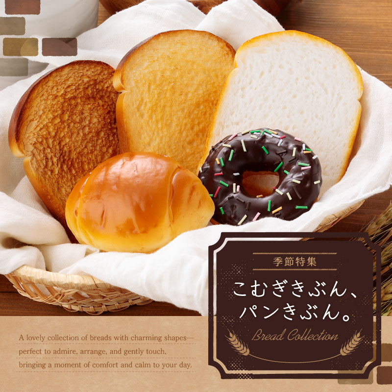 元祖食品サンプル屋 (@ganso_sample) / Posts / X