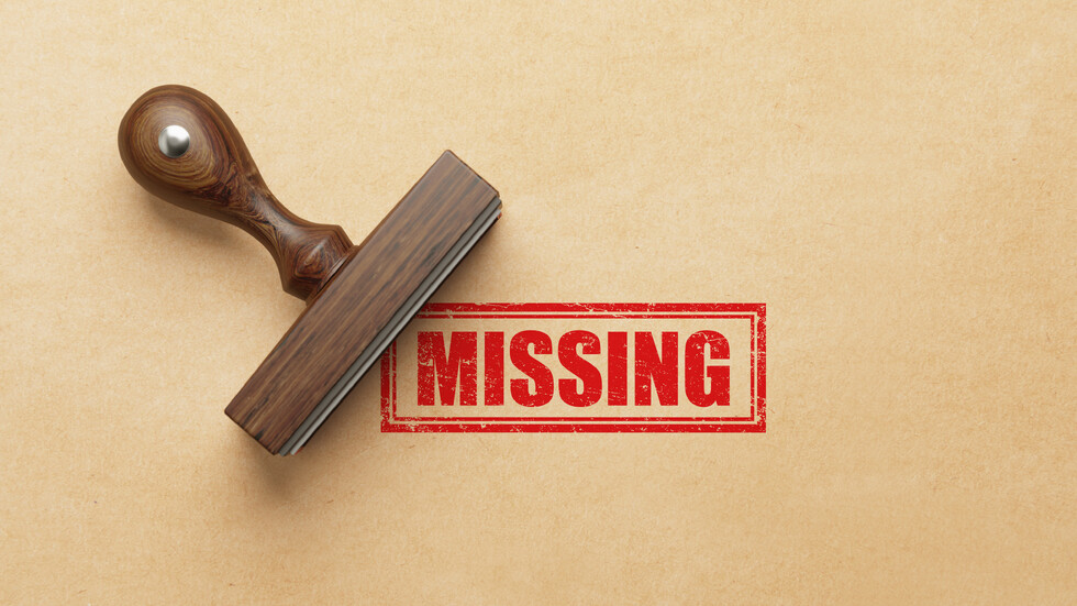 Хронология на похищението: Какво знаем за изчезналата майка на американската водеща Савана Гътри ->nova.bg/news/view/2026…
Снимка: iStock