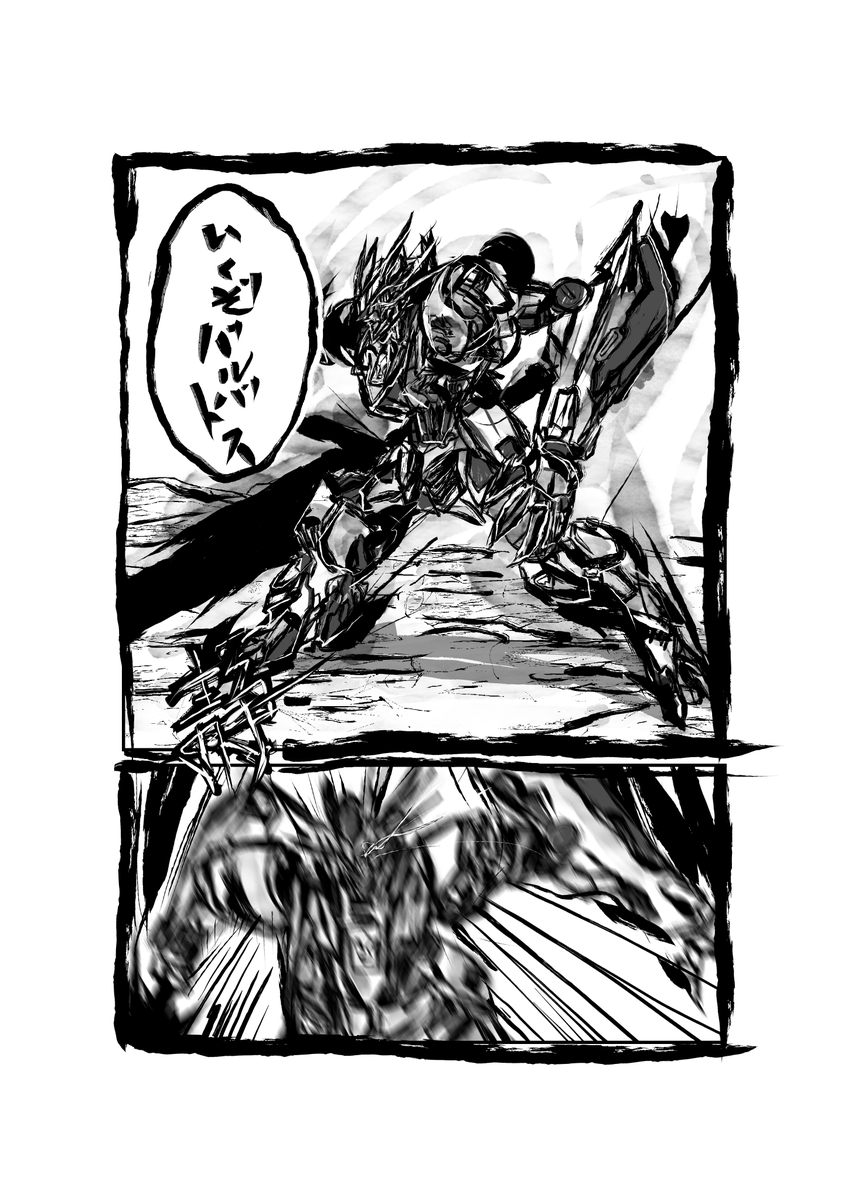 midnight_toyosu's tweet photo. 冬コミ新刊にいれた鉄血の漫画もどきです。描きたいポーズ集にセリフを無理やり入れた感じで、漫画というには烏滸がましい・・・。夏までにまた描いてみたいです。1/3 https://t.co/5kk6yHu8vX