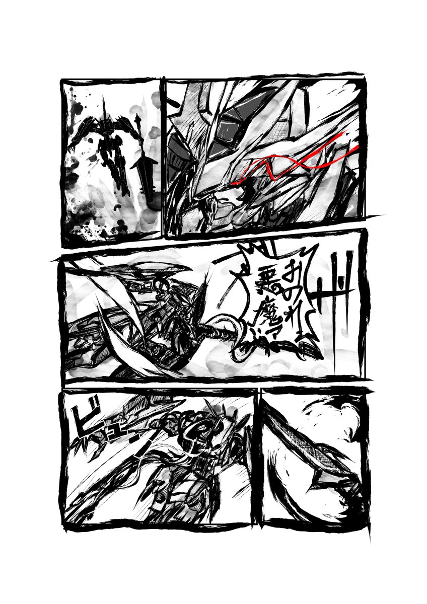midnight_toyosu's tweet photo. 冬コミ新刊にいれた鉄血の漫画もどきです。描きたいポーズ集にセリフを無理やり入れた感じで、漫画というには烏滸がましい・・・。夏までにまた描いてみたいです。1/3 https://t.co/5kk6yHu8vX