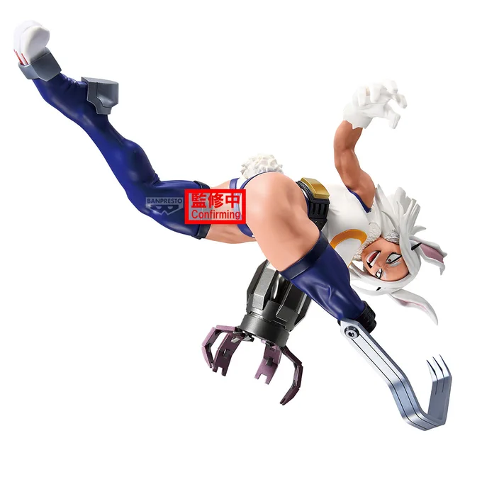 MAXIMATIC MIRKO has been revealed. Release date: July 2026