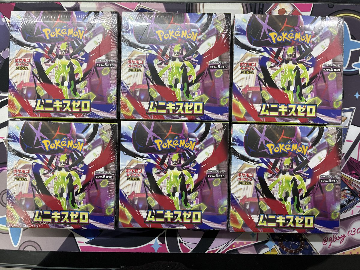 買取させていただきました🙌お持ち込みありがとうございます😊 ポケカ