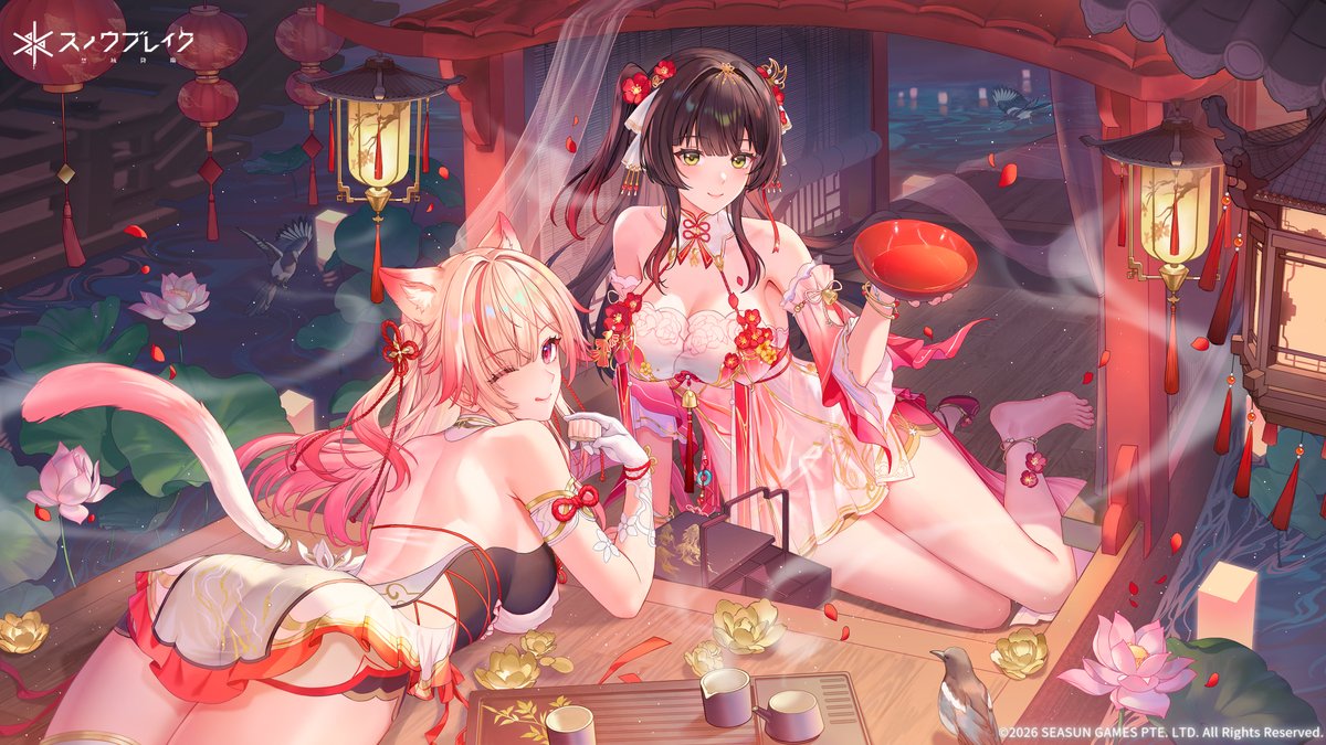 【公式】スノウブレイク：禁域降臨 tweet media