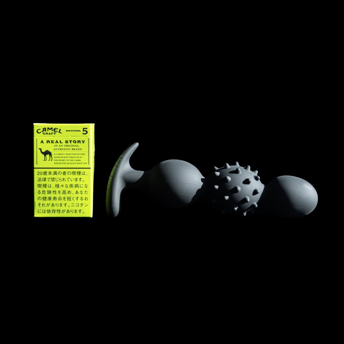 analist65mm's tweet photo. 凸凹が硬いタイプ
（Anal Plug #17）
#アナルプラグ https://t.co/JiuLvnUmit