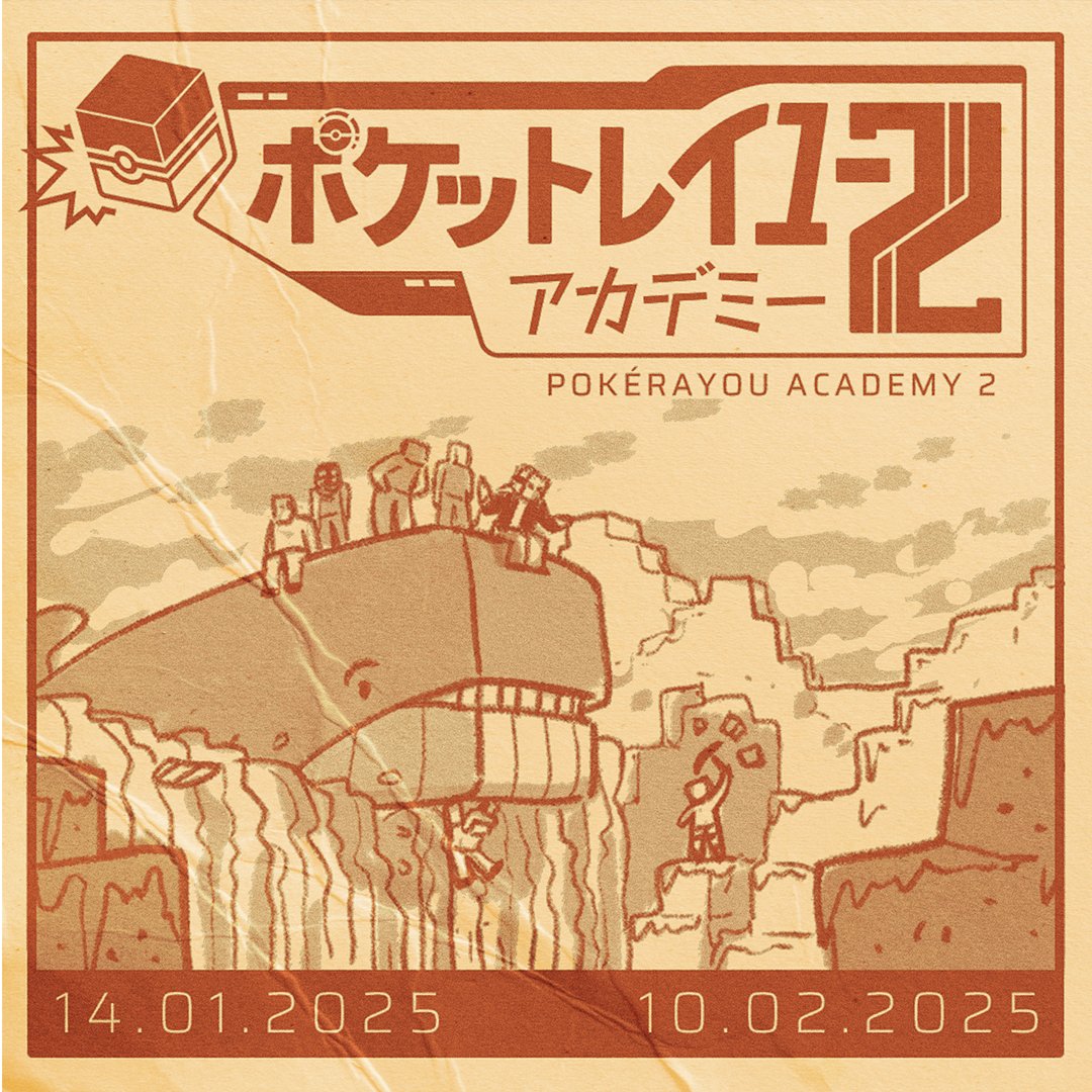 pehelpe's tweet photo. Pour marquer la fin des fanarts sur serveur Pokérayou, j'ai fait des petits logos. Bravo à @AREtoiles et l'équipe, et si jamais tu veux explorer l'idée d'un logo pour la saison 3, hésites pas!
#pokerayou #pokerayouacademy #pokerayoufanart #cobblemon #etoiles https://t.co/Wga8N8e4Nf