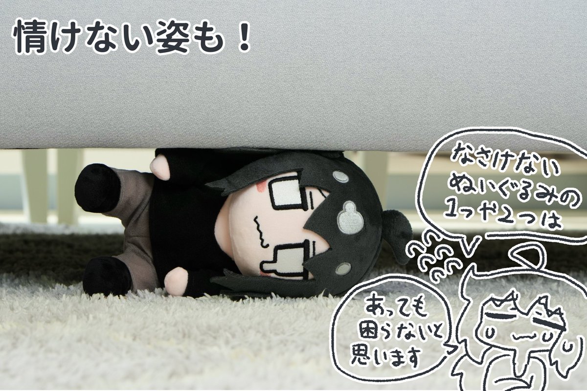 CAMPFIRE Creation（キャンプファイヤー クリエーション）公式