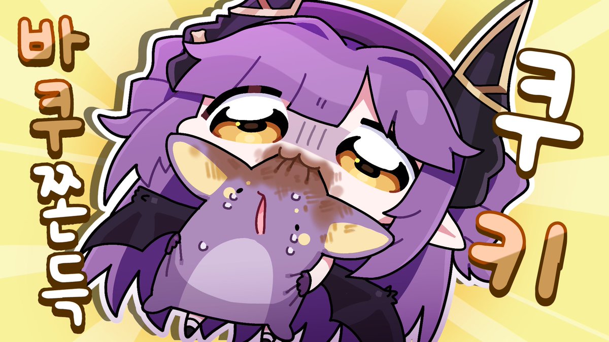 _ex_MAKI's tweet photo. 😋 https://t.co/3seNtIJBIG