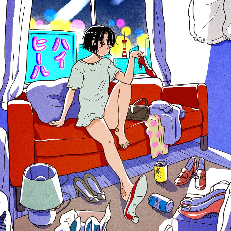 UK.PROJECT tweet media