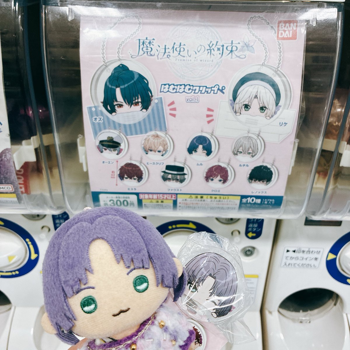 やることなくて昼から歩いてる
いいこともあるもんだなぁ☺︎