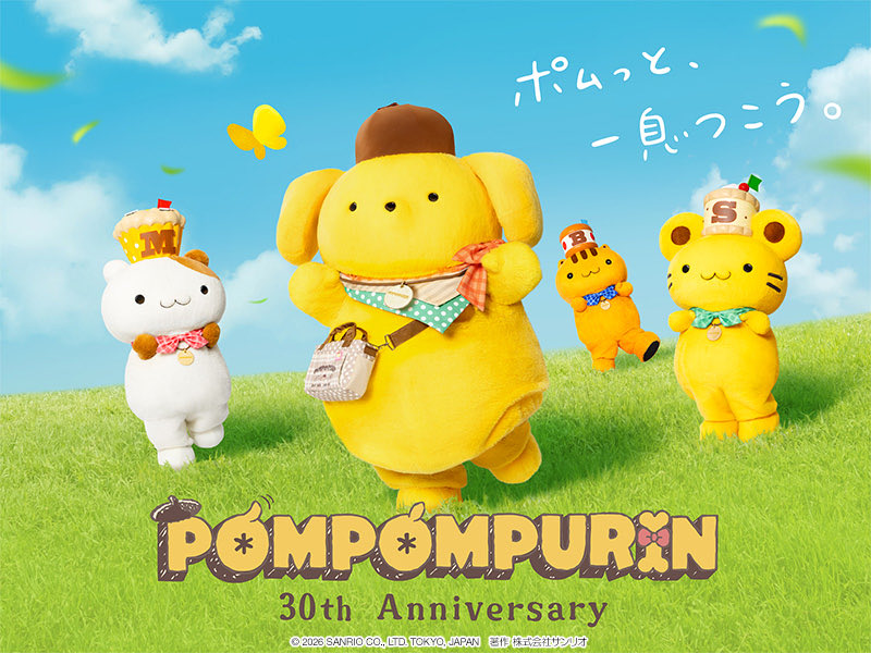 travelroad5's tweet photo. 4月10日〜12月31日まで東京・多摩のサンリオピューロランドでは、スペシャルイベント「ポムポムプリン 30th アニバーサリー2026」が開催され、その一環として、特別展「ポムポムすぎるよ展」も開催されます✨ https://t.co/PJQpIfi9Sd