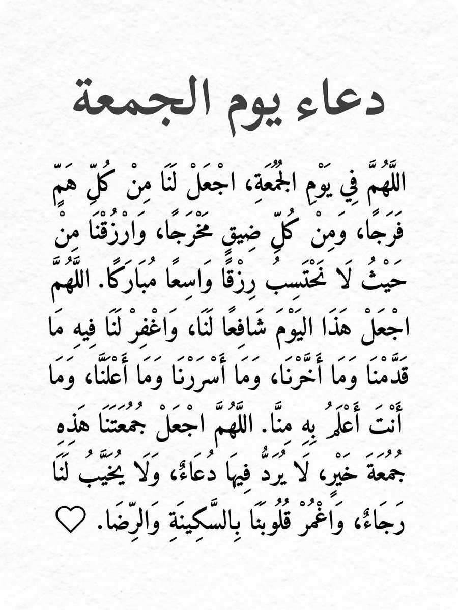 الصــــــافي tweet media