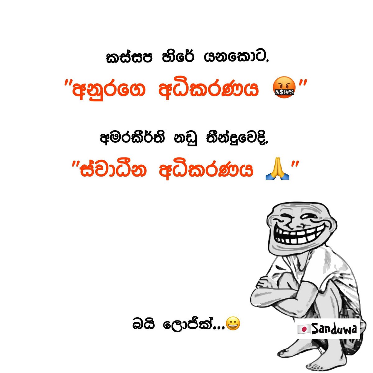 Farlv  tweet media