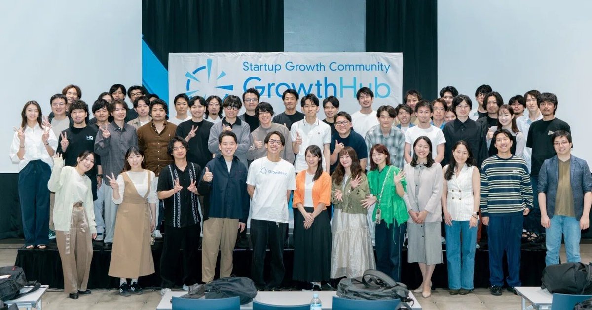 Growth Hub tweet media