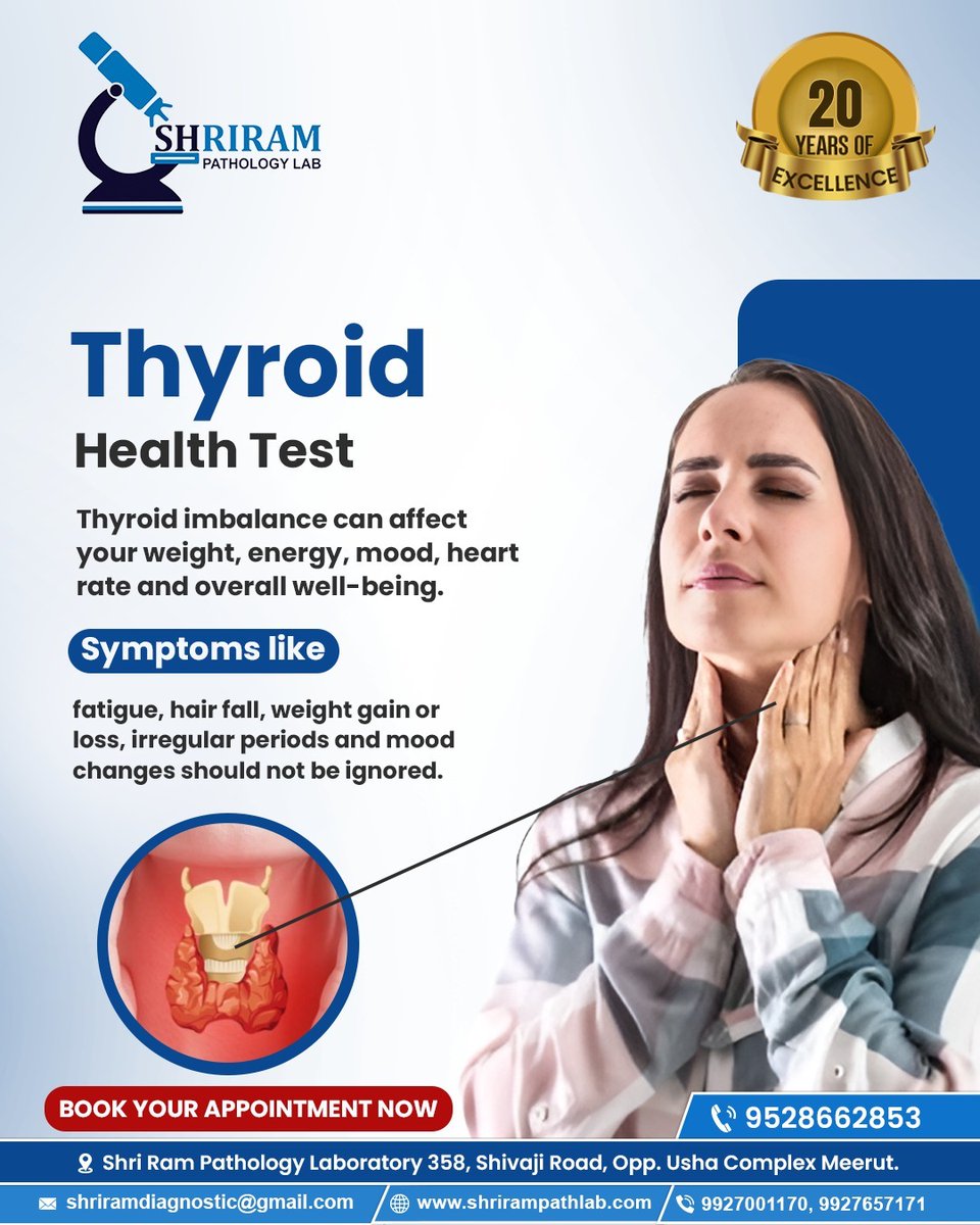 Shrirampatholo1's tweet image. 𝐃𝐨𝐧’𝐭 𝐢𝐠𝐧𝐨𝐫𝐞 𝐟𝐚𝐭𝐢𝐠𝐮𝐞 𝐨𝐫 𝐰𝐞𝐢𝐠𝐡𝐭 𝐜𝐡𝐚𝐧𝐠𝐞𝐬—𝐠𝐞𝐭 𝐚 𝐓𝐡𝐲𝐫𝐨𝐢𝐝 𝐇𝐞𝐚𝐥𝐭𝐡 𝐓𝐞𝐬𝐭 𝐟𝐨𝐫 𝐛𝐚𝐥𝐚𝐧𝐜𝐞.

#ThyroidHealth #thyroidtest #hormonebalance #HealthAwareness #shrirampathologylab #meerut