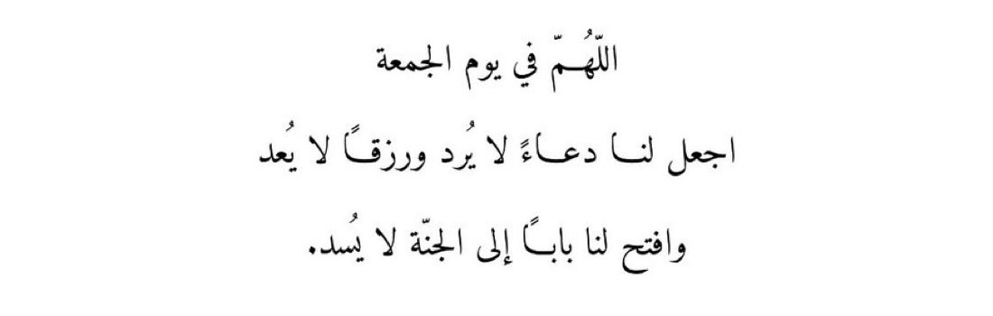 العمدة | RAYN (@rayn193) on Twitter photo 