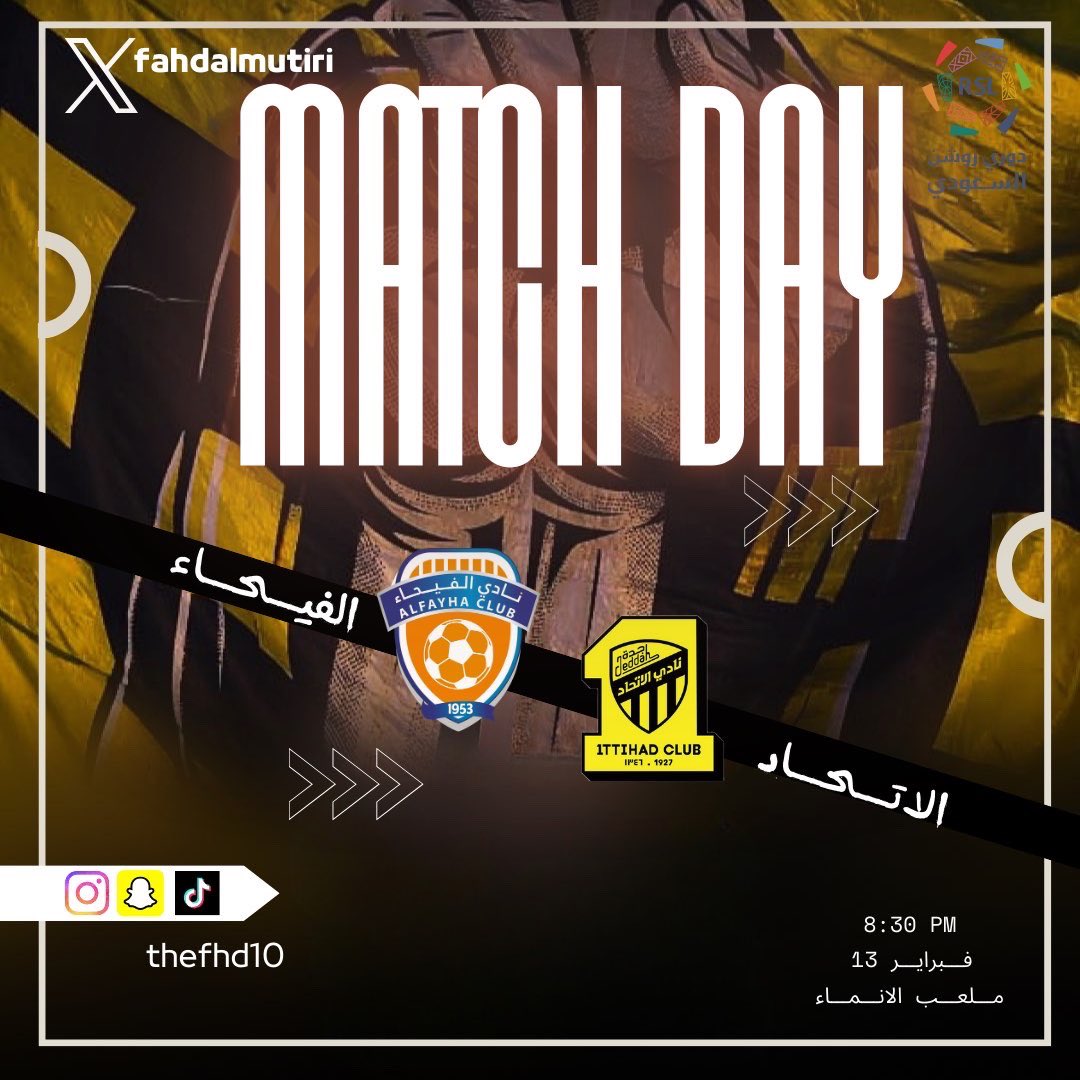 fahdalmutiri's tweet photo. الليلة جمعه واحلى ليلة وسهره 🎶

للأتي للأتي 💛🖤

#الاتحاد_الفيحاء https://t.co/u8xQXZl9cT
