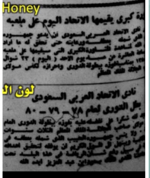 مطّلع tweet media