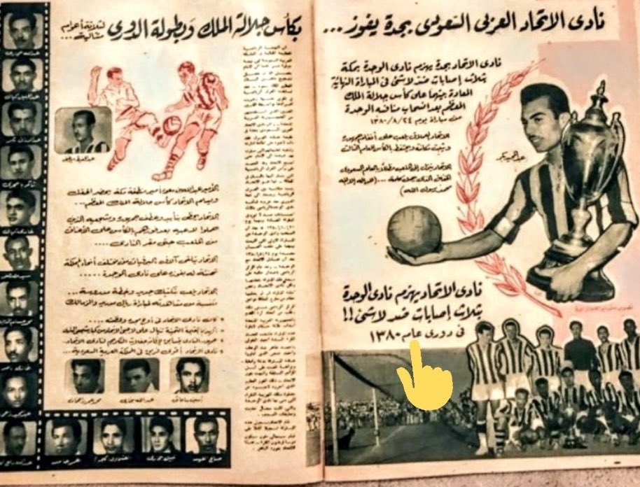 مطّلع tweet media