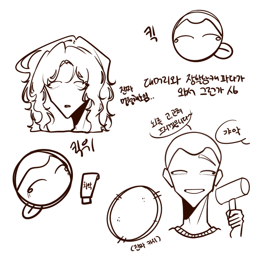 김압사 tweet media