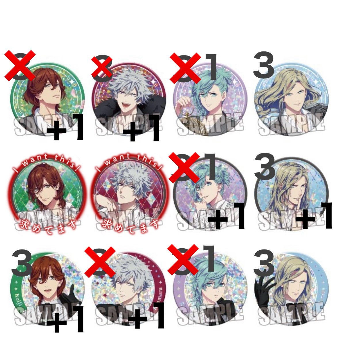 交換】うたプリ カルナイ タブナイ TN ホログラム缶バッジ アイドル