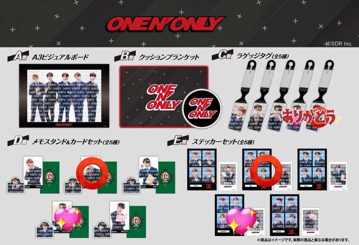 とりひき。 tweet media