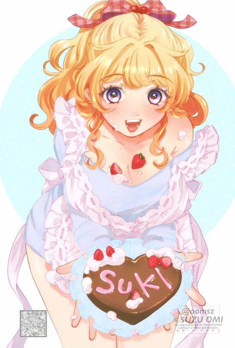 ❤🍫HappyValentine🍫❤ 