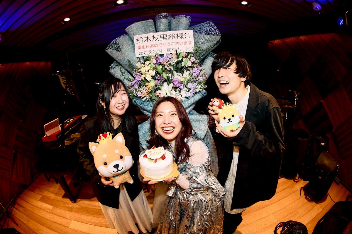 鈴木友里絵ワンマンショー 『Tune in』💐〜DAY4〜 ツアーファイナルは