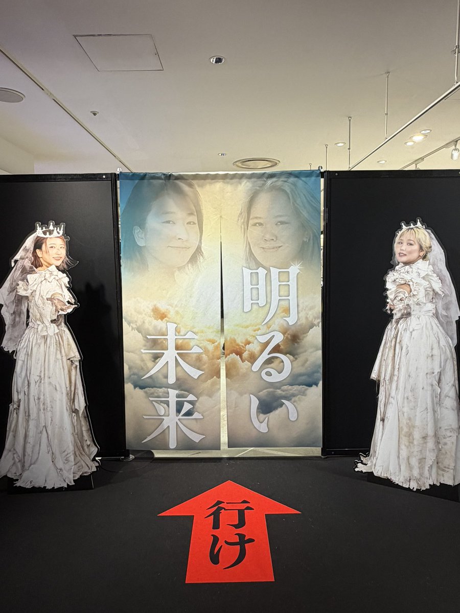 _mokulele's tweet photo. だいすきな平フラの助け展へ❕✨
クレーンゲームでミラーゲット（ ;  ; ）
4月の横アリ楽し��💞💞

#平フラ
#平成フラミンゴ好きな人と繋がりたい https://t.co/paInym4bM9