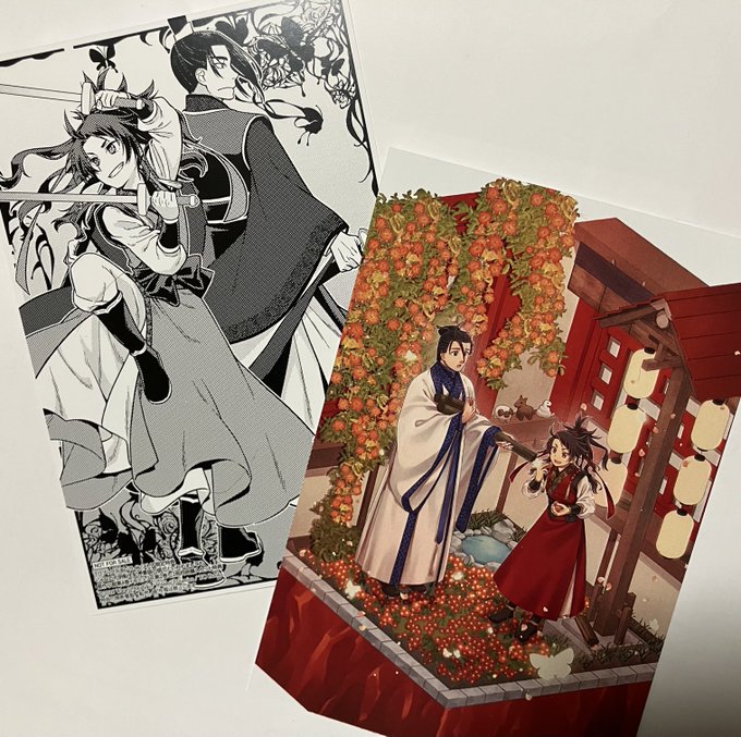 じゃない孔明②、いよいよ明後日発売です！
続きを描かせてもらう為には、初動がとても重要です！！
ちょっとでも気になると思っていただけましたらご協力お願い致します🙇

TOブックス通販（漫画のみ）tobooks.shop-pro.jp/?pid=186257018
原作セット　tobooks.shop-pro.jp/?pid=186257052
Amazon　amzn.to/3Mdbu4m