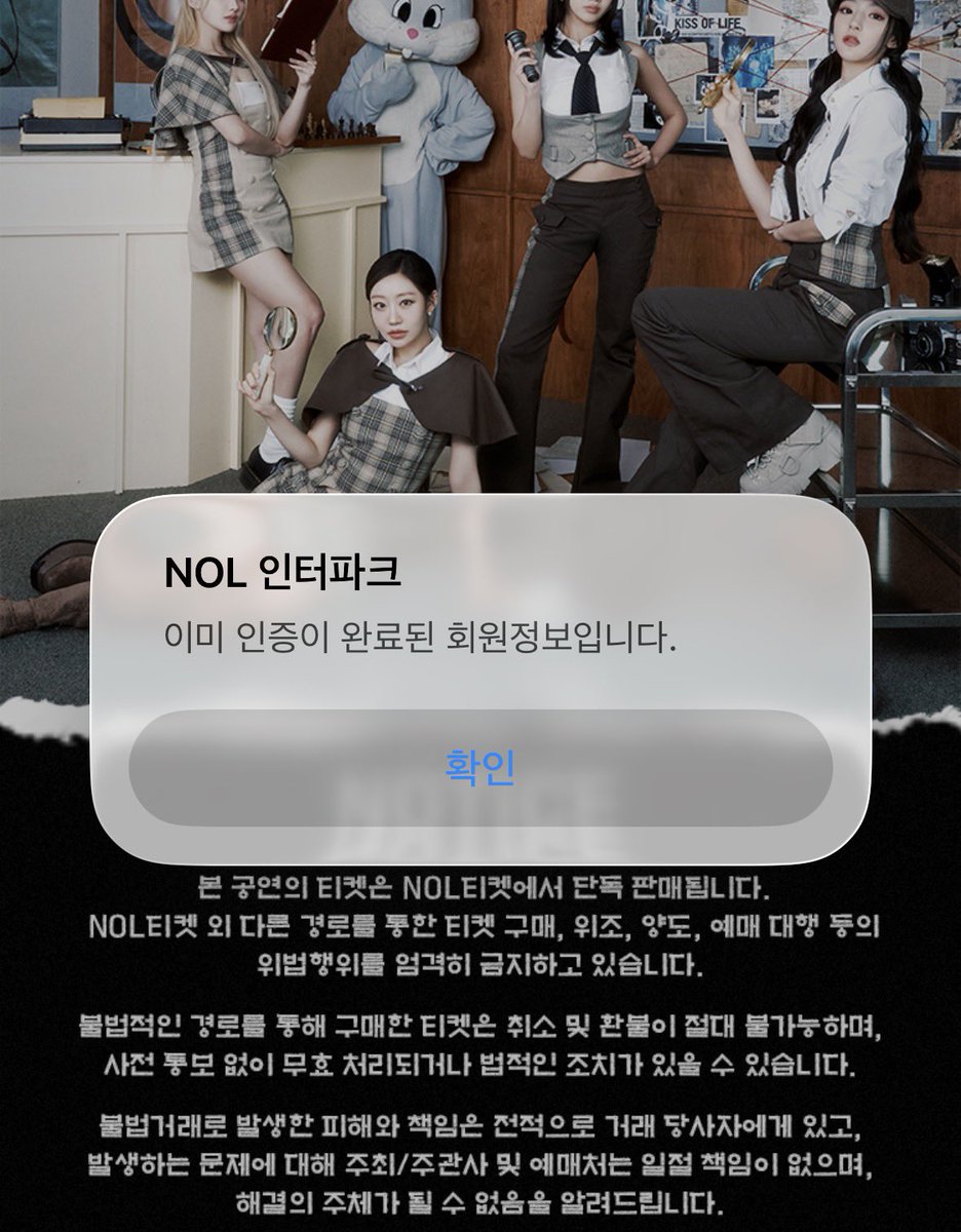 깜빡하고 있다가 탐라에 떠서 했네요...