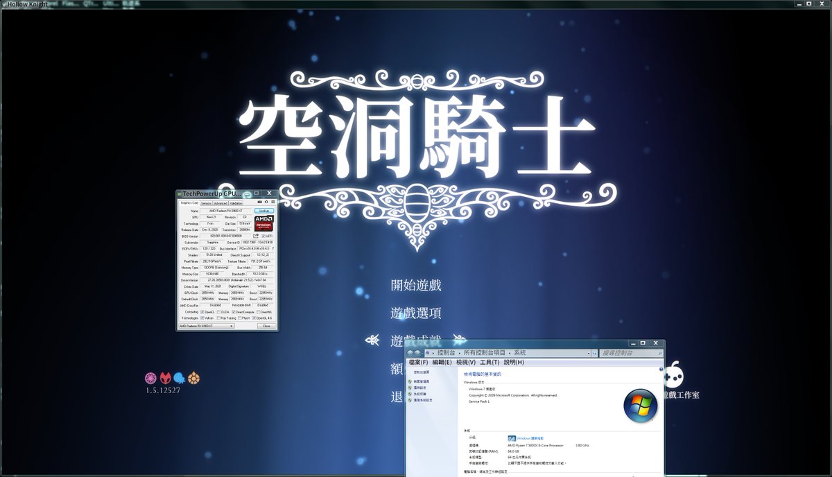 AlanLT2241's tweet photo. #HollowKnight #Unity 2025 version #Win7 #Fix
Fix by okt04175 / alan2350
https://t.co/osJbVvvFno 
#gamedevs #gamedev https://t.co/pw1yYpr3SP