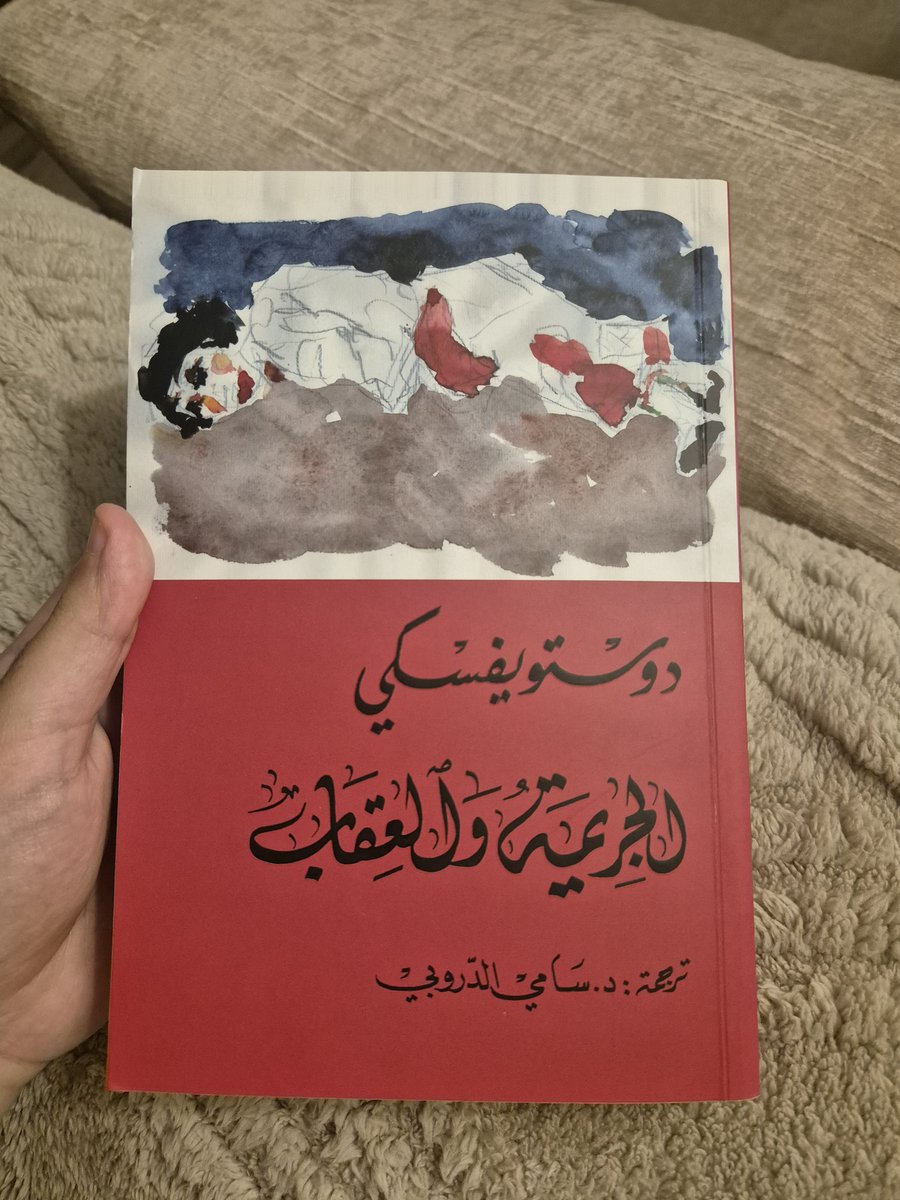 القارئ الصَّامت📖 tweet media